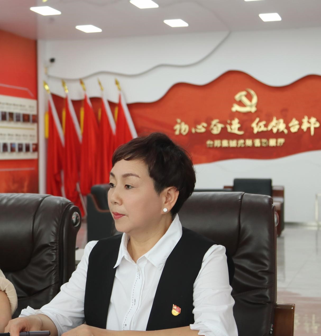 优德88·(中国区)有限公司官网