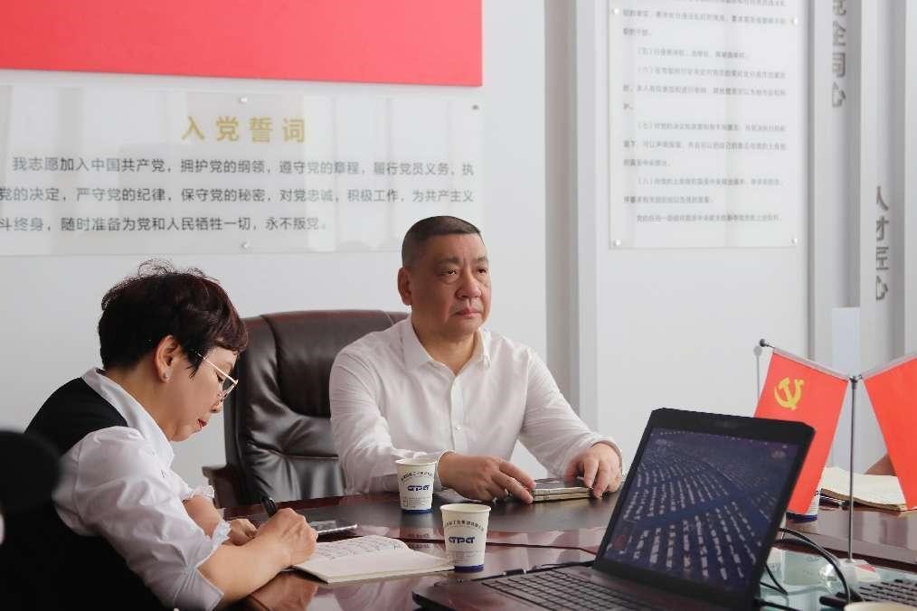 优德88·(中国区)有限公司官网