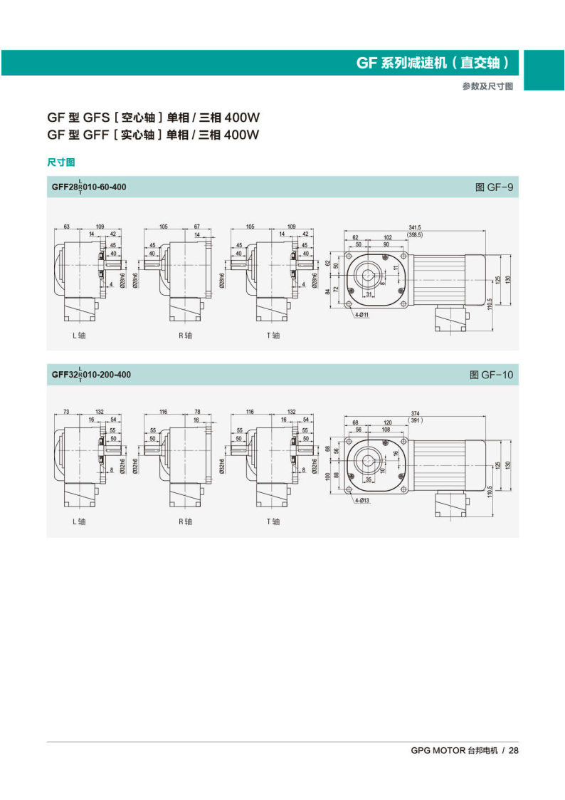 优德88·(中国区)有限公司官网