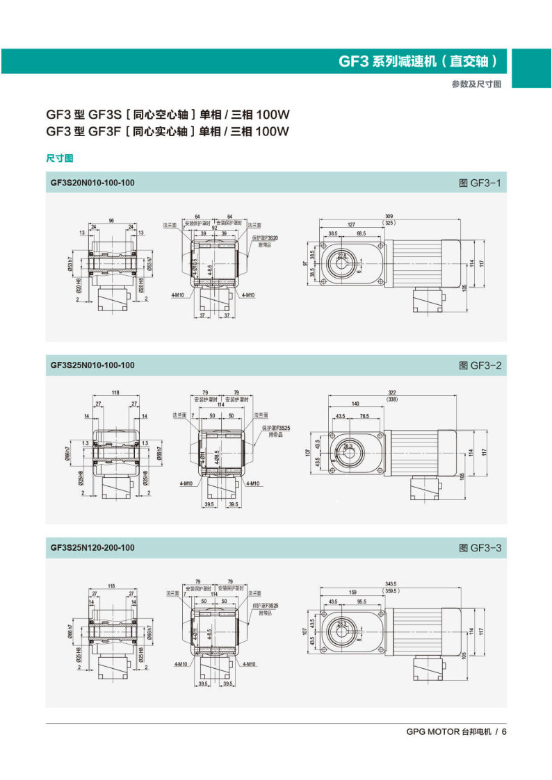 优德88·(中国区)有限公司官网