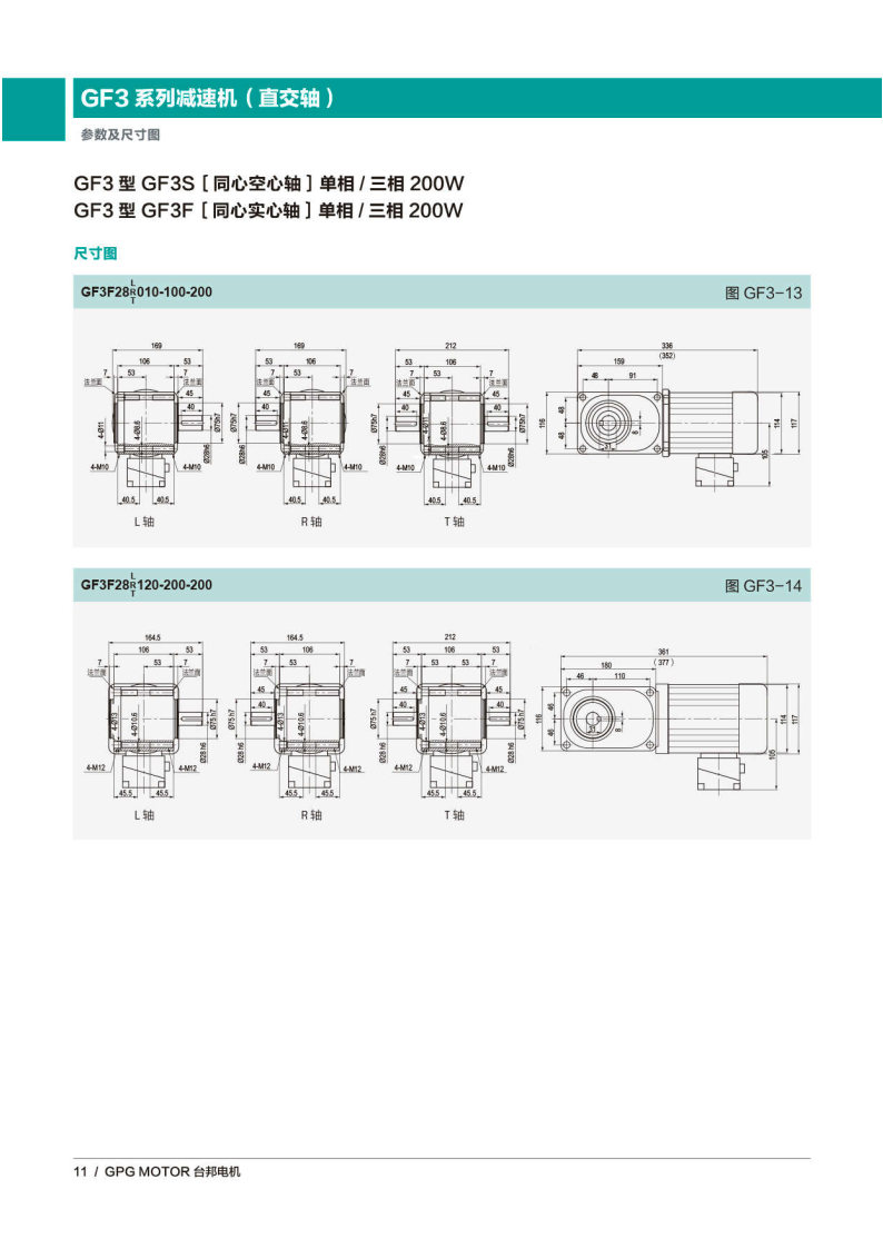 优德88·(中国区)有限公司官网