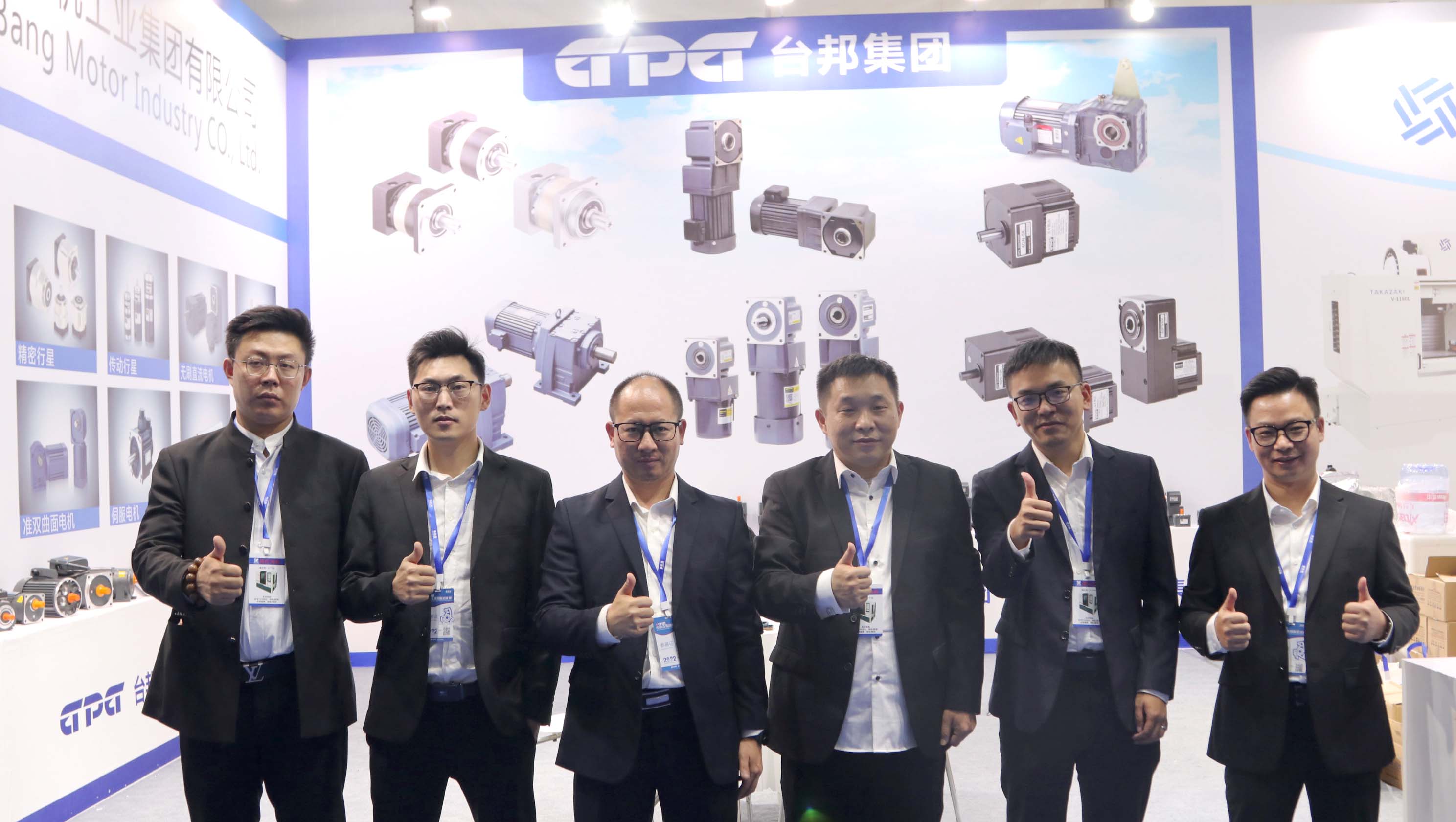 优德88·(中国区)有限公司官网