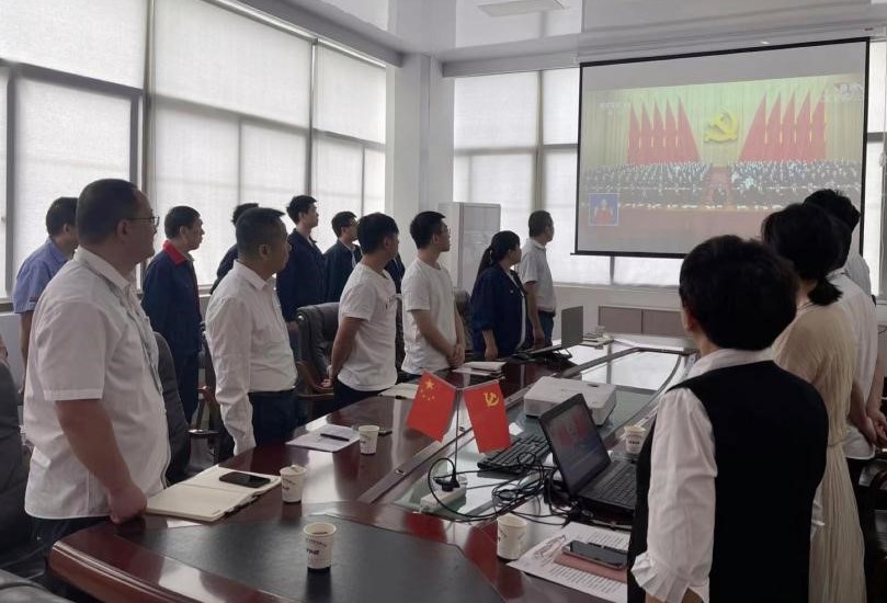 优德88·(中国区)有限公司官网