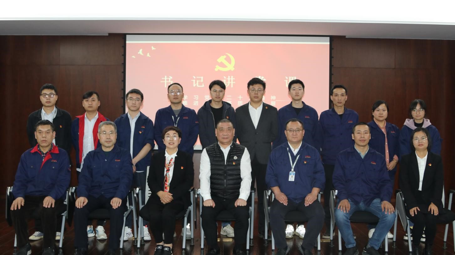 优德88·(中国区)有限公司官网