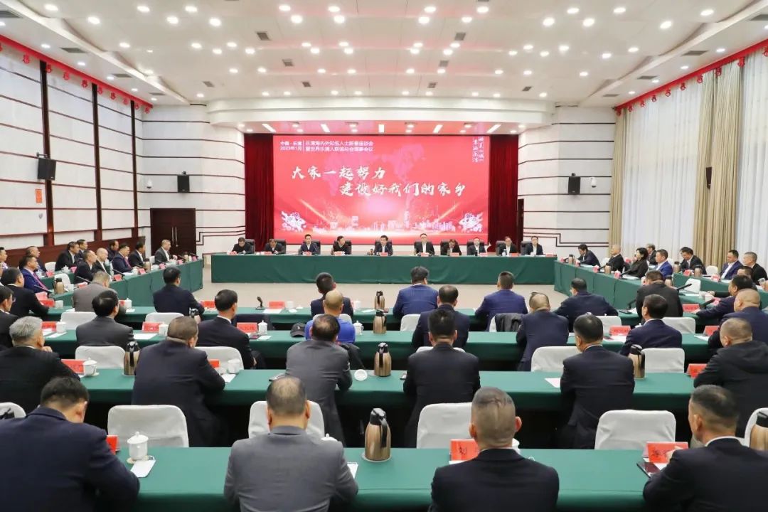 优德88·(中国区)有限公司官网