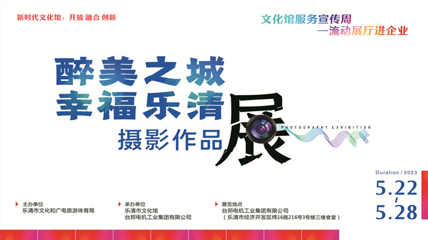 优德88·(中国区)有限公司官网