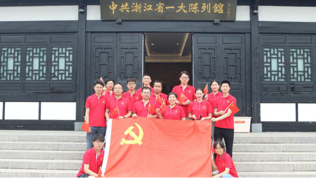 优德88·(中国区)有限公司官网