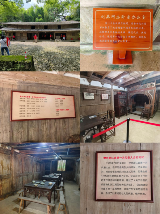 优德88·(中国区)有限公司官网