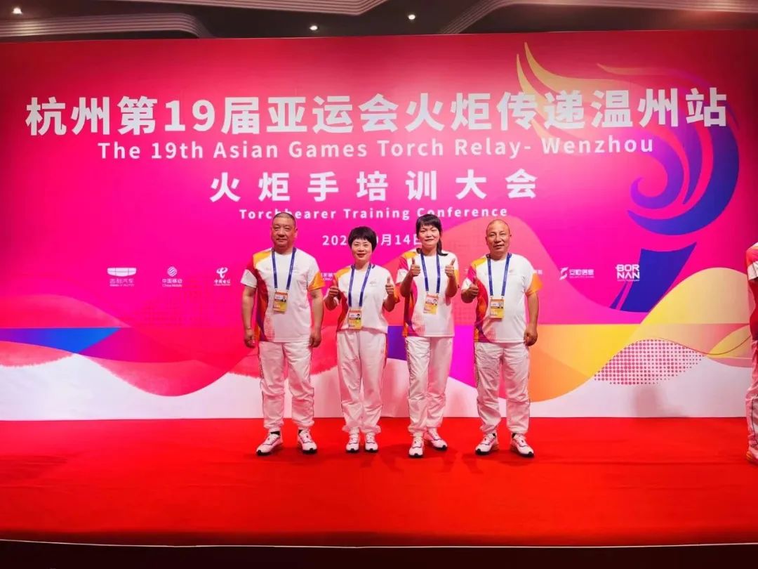 优德88·(中国区)有限公司官网