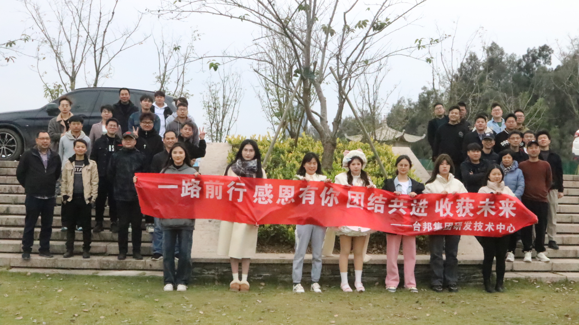 优德88·(中国区)有限公司官网