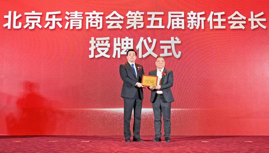 优德88·(中国区)有限公司官网