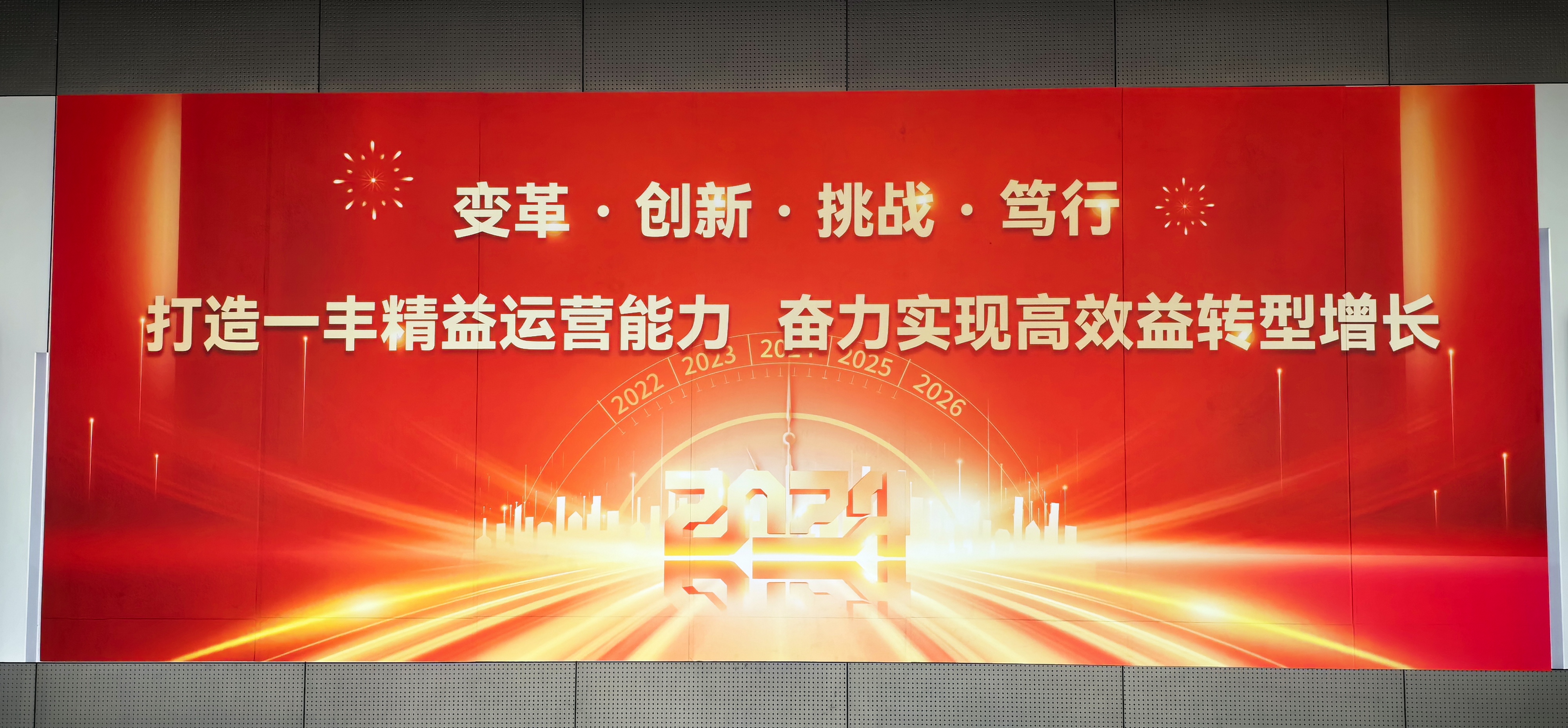 优德88·(中国区)有限公司官网