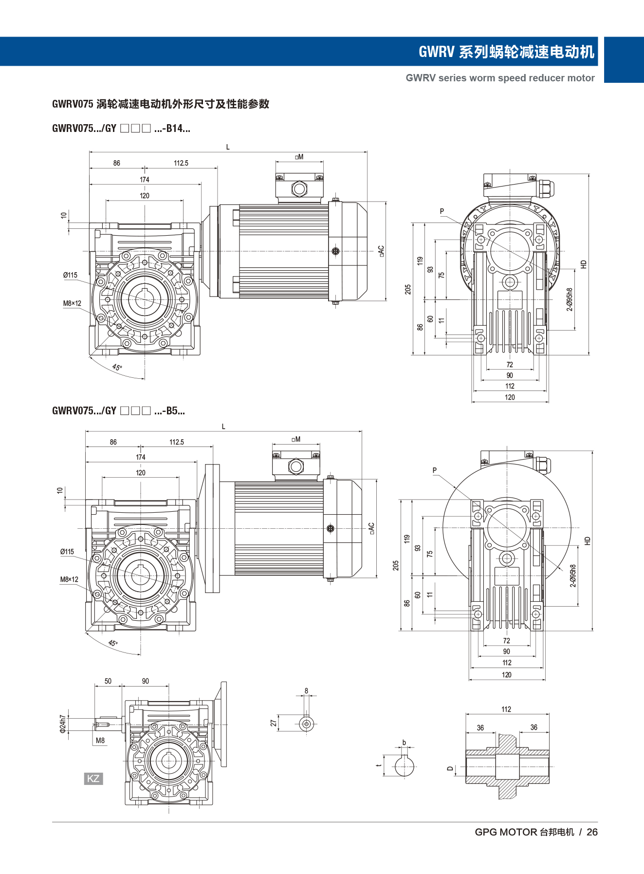 优德88·(中国区)有限公司官网