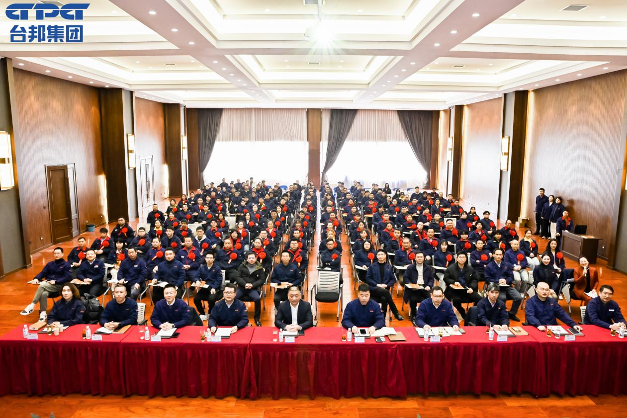 优德88·(中国区)有限公司官网