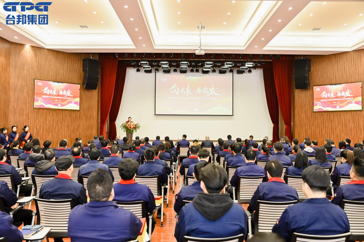 优德88·(中国区)有限公司官网