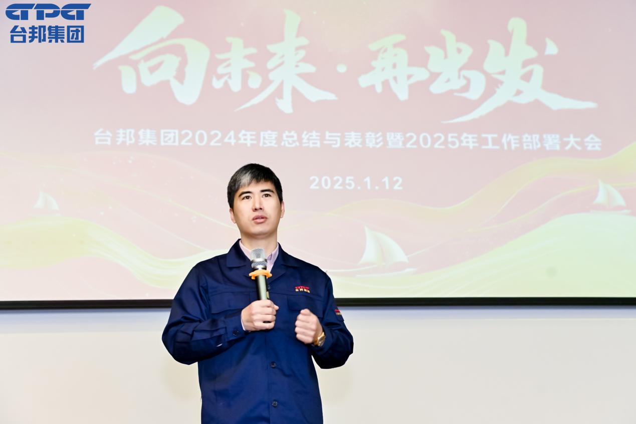 优德88·(中国区)有限公司官网