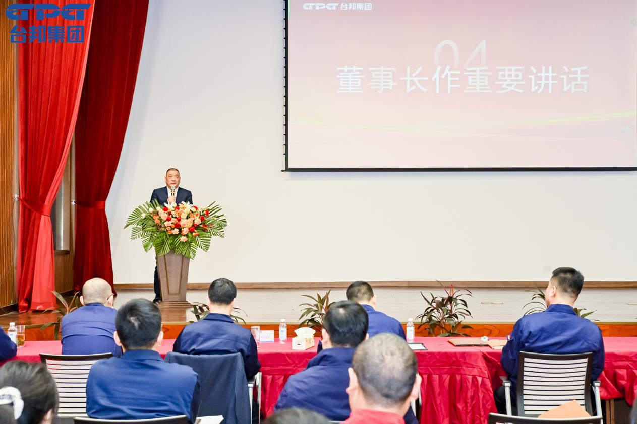 优德88·(中国区)有限公司官网