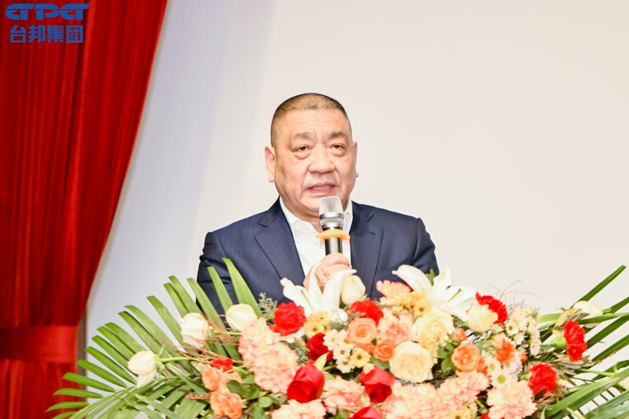 优德88·(中国区)有限公司官网