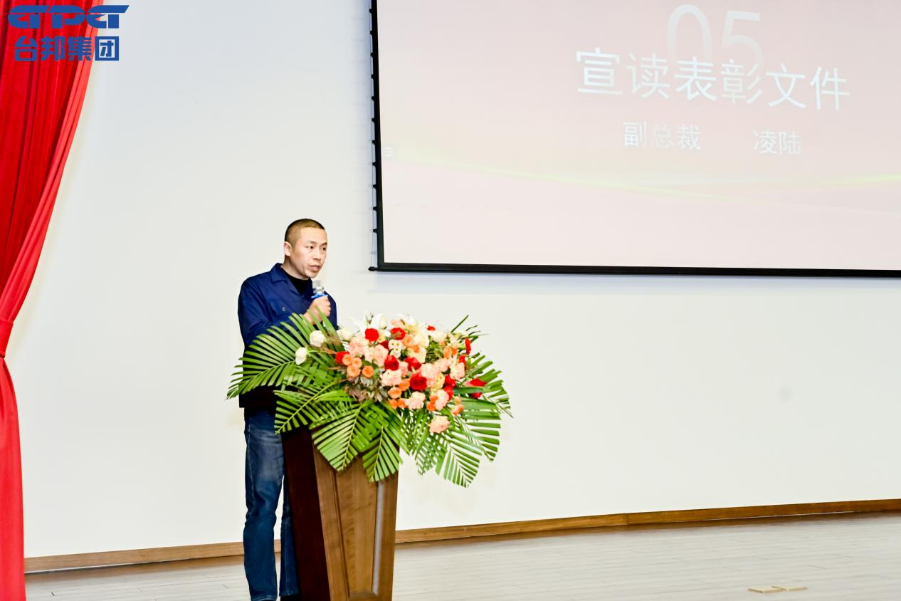 优德88·(中国区)有限公司官网