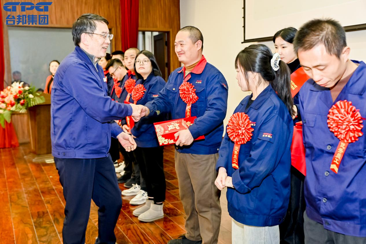 优德88·(中国区)有限公司官网