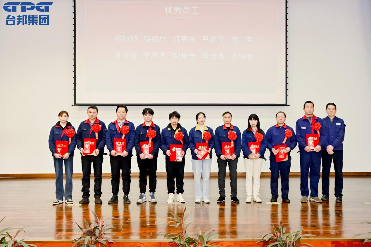 优德88·(中国区)有限公司官网