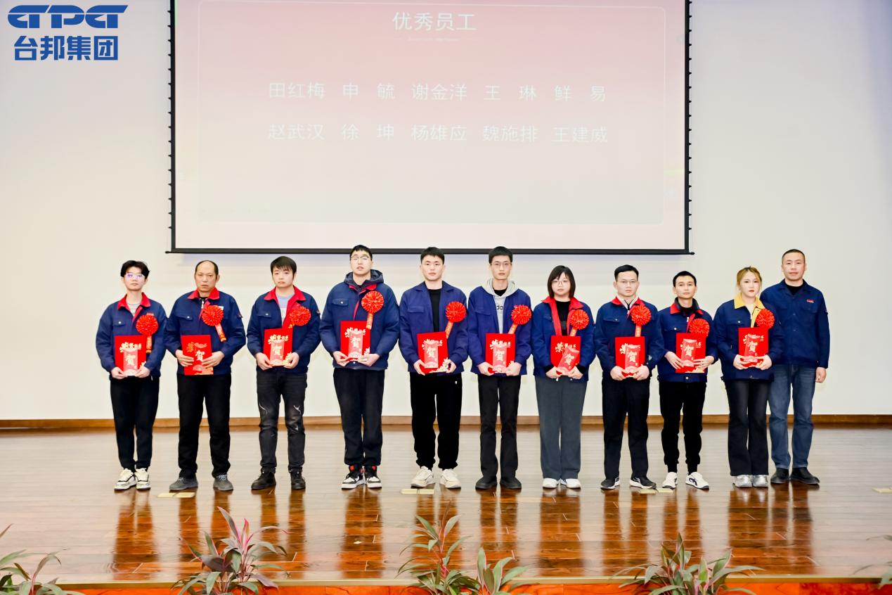 优德88·(中国区)有限公司官网