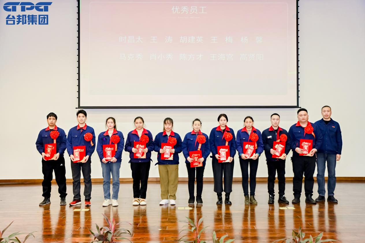 优德88·(中国区)有限公司官网