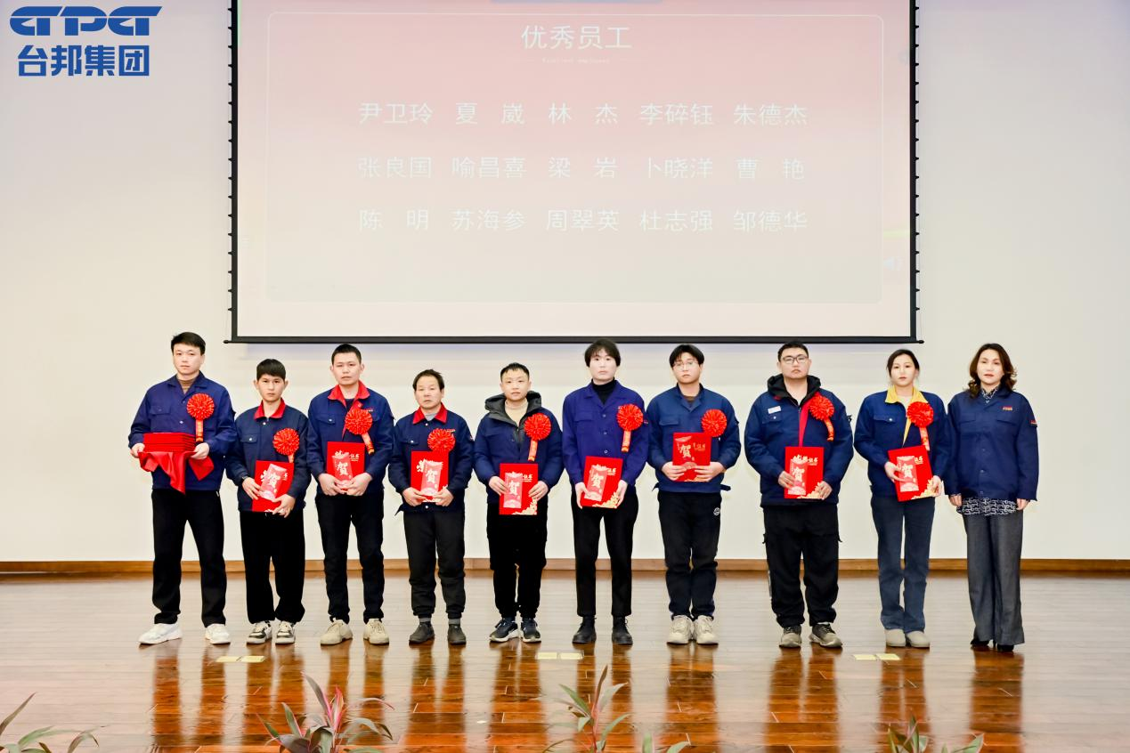 优德88·(中国区)有限公司官网