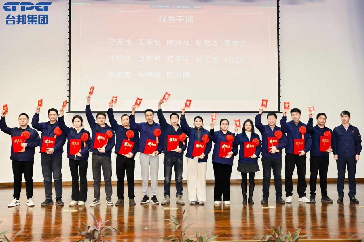 优德88·(中国区)有限公司官网