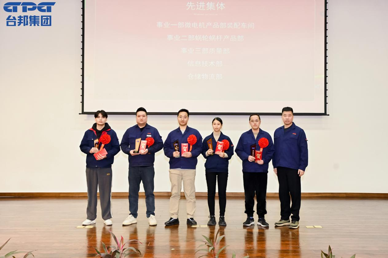 优德88·(中国区)有限公司官网