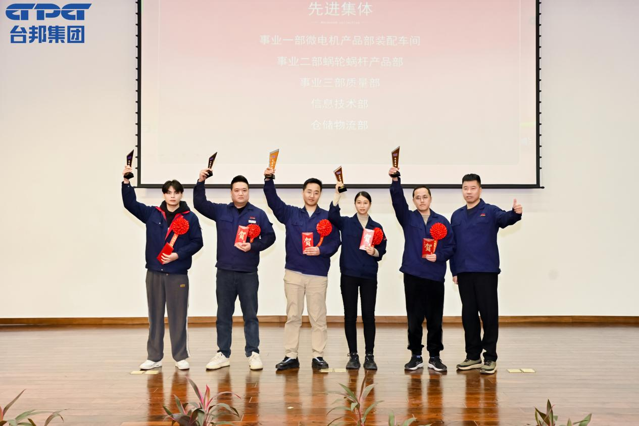 优德88·(中国区)有限公司官网