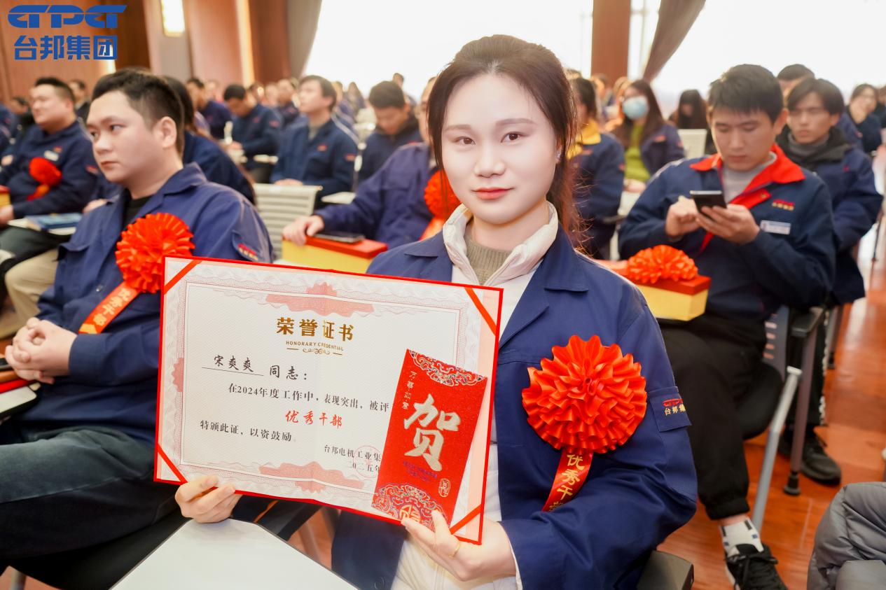 优德88·(中国区)有限公司官网