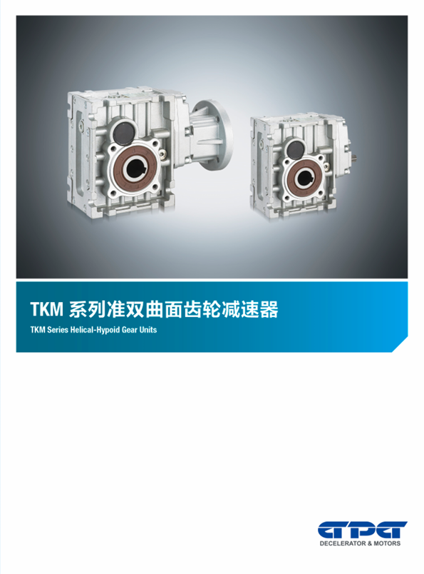 优德88·(中国区)有限公司官网