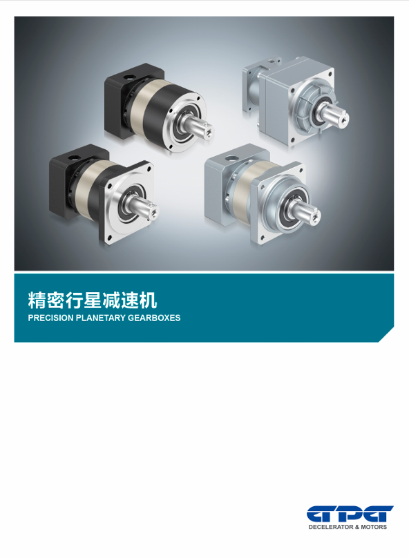 优德88·(中国区)有限公司官网