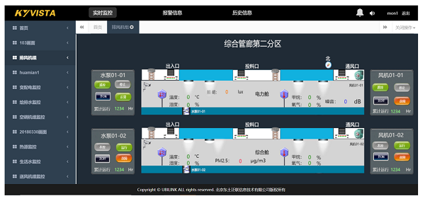 ŵ88(й)޹˾