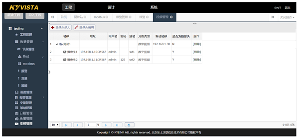 ŵ88(й)޹˾