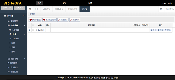 ŵ88(й)޹˾