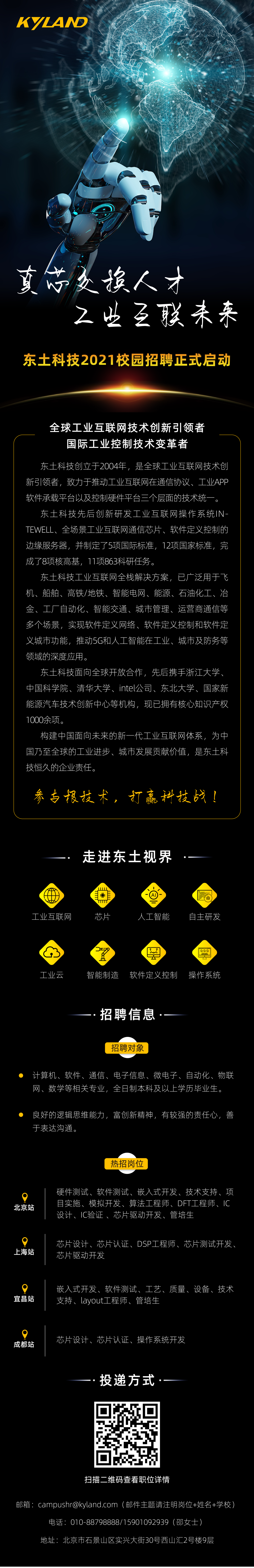 ŵ88(й)޹˾