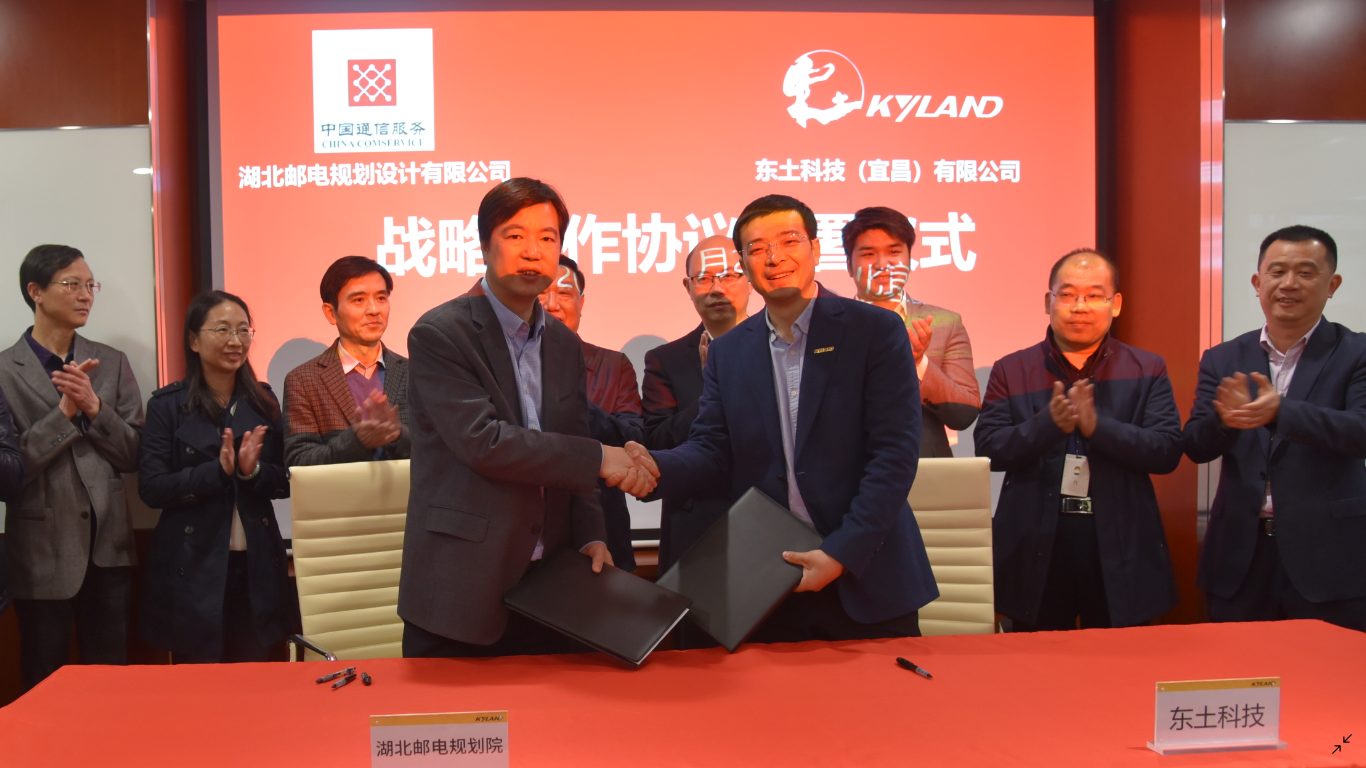 优德88·(中国区)有限公司官网