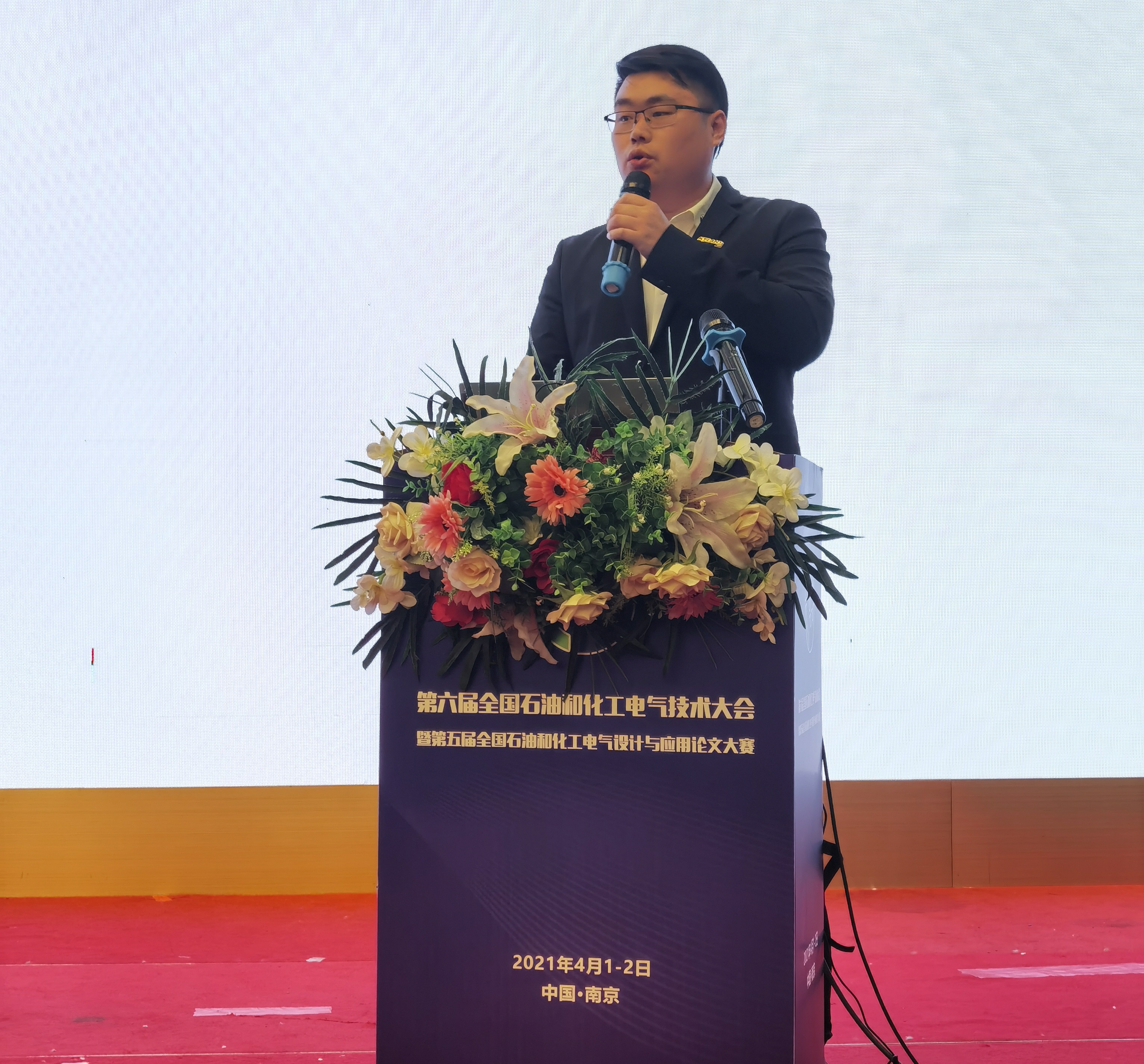优德88·(中国区)有限公司官网