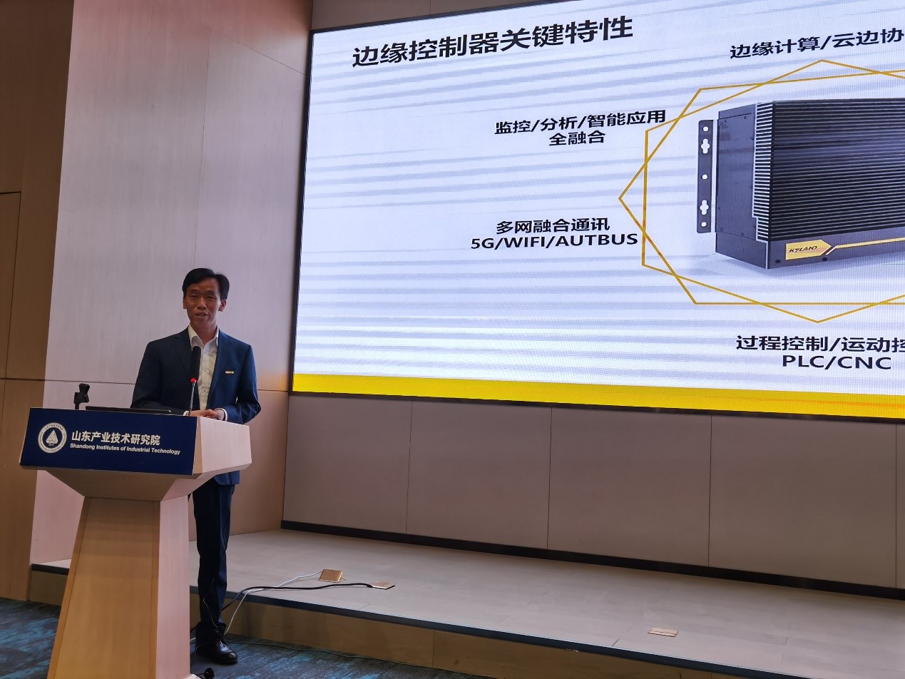 优德88·(中国区)有限公司官网
