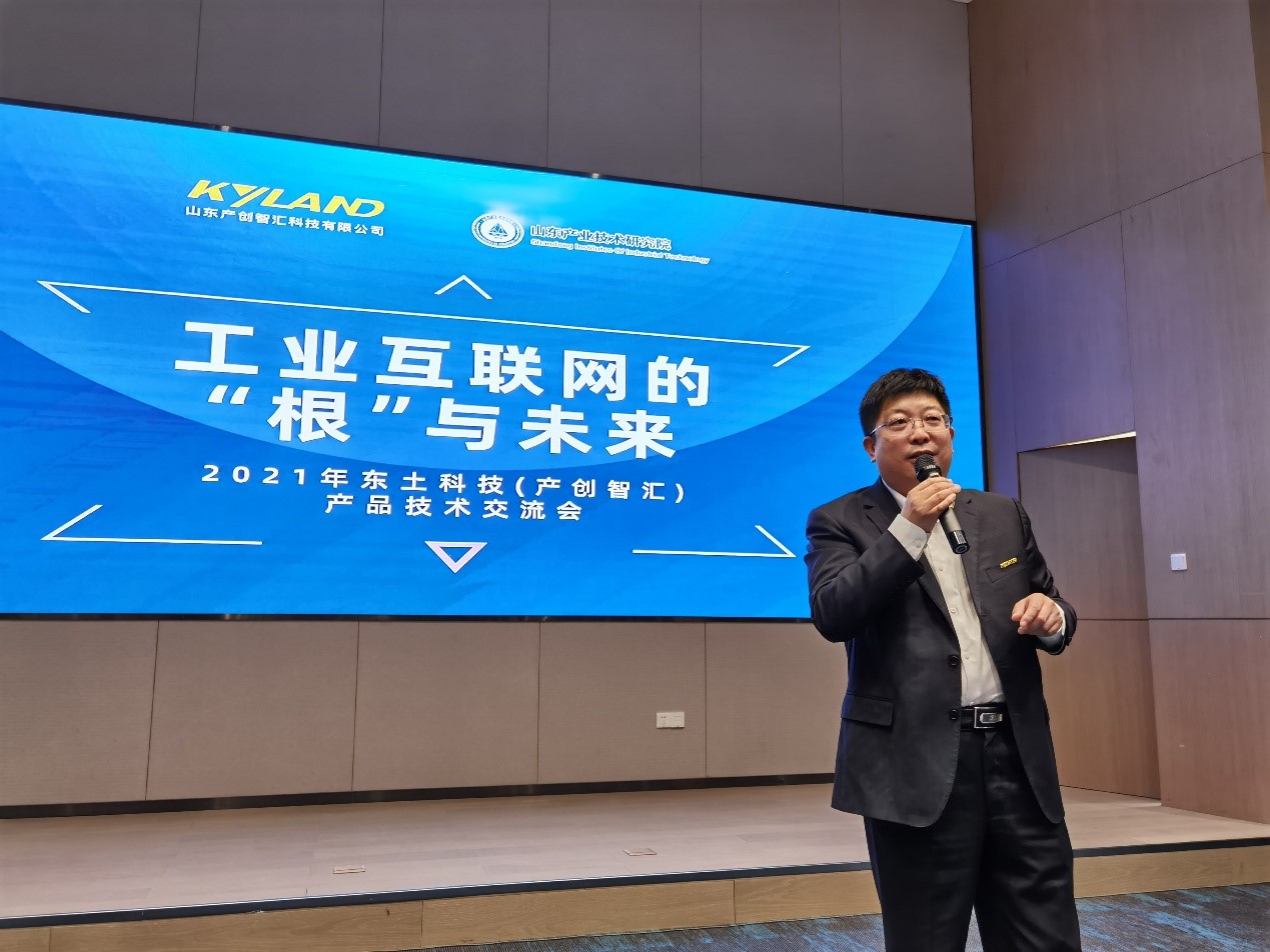 优德88·(中国区)有限公司官网