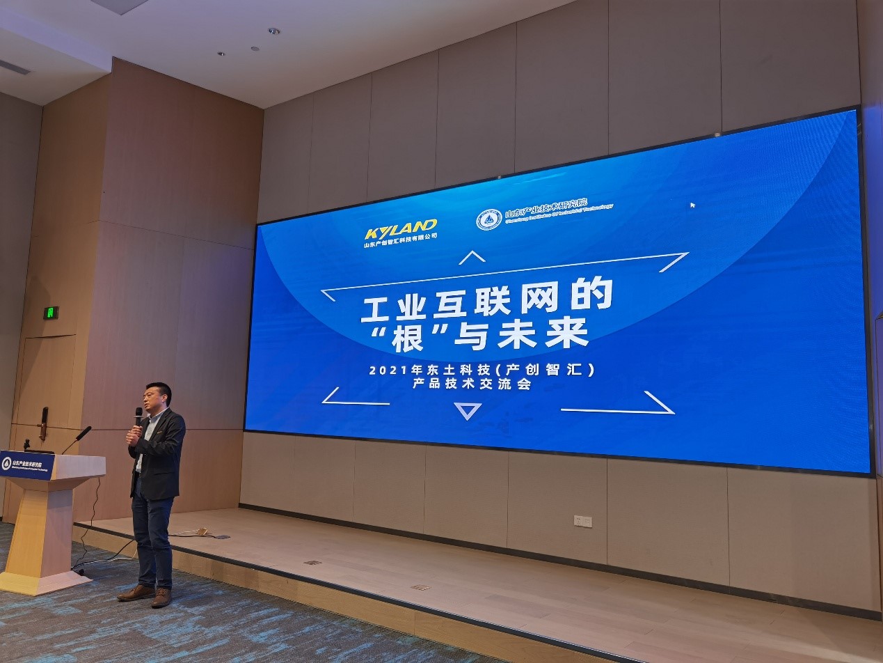 优德88·(中国区)有限公司官网