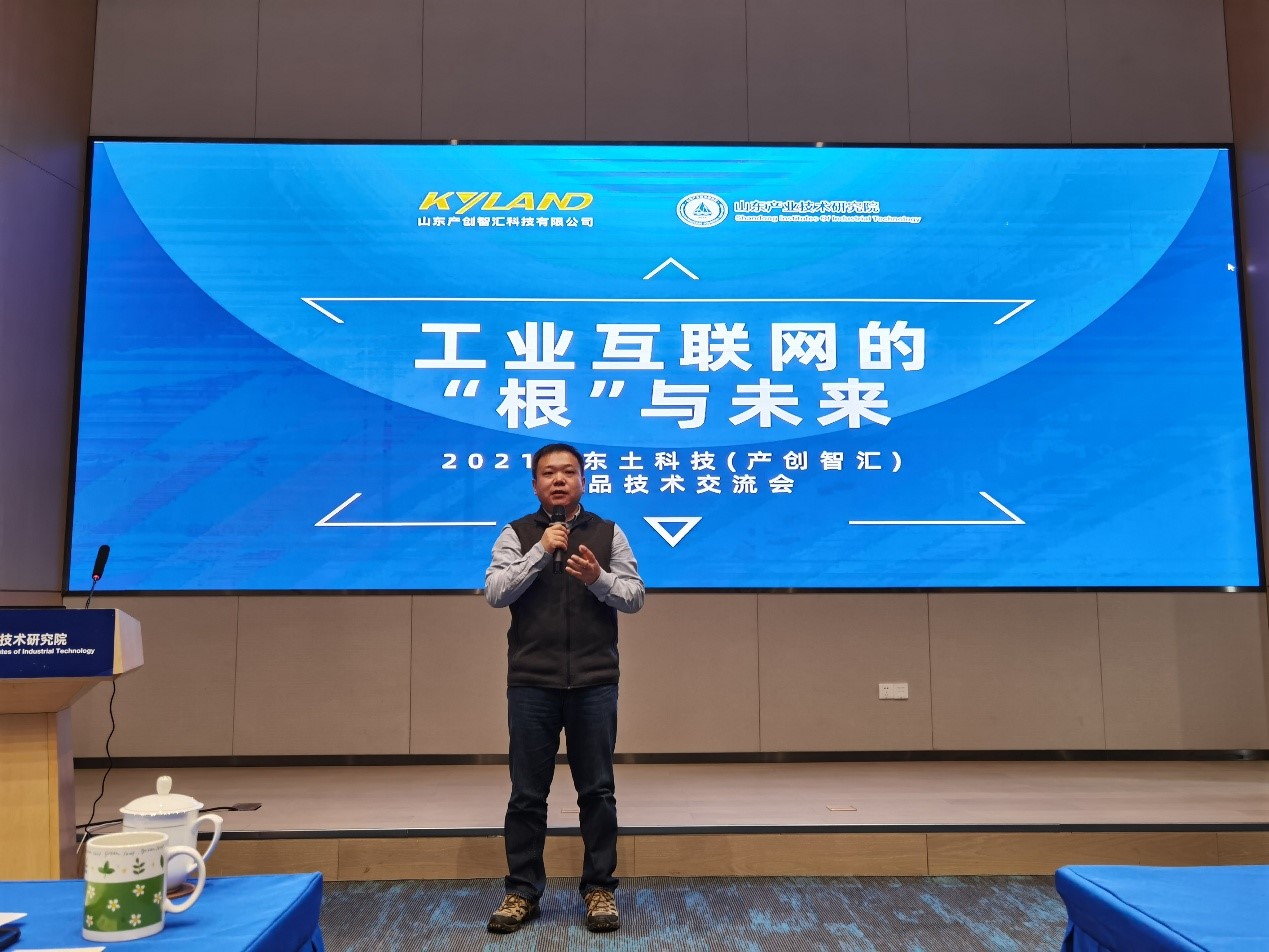 优德88·(中国区)有限公司官网