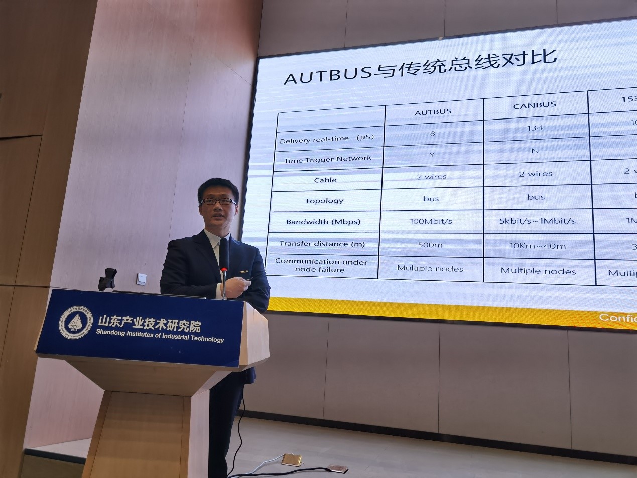 优德88·(中国区)有限公司官网