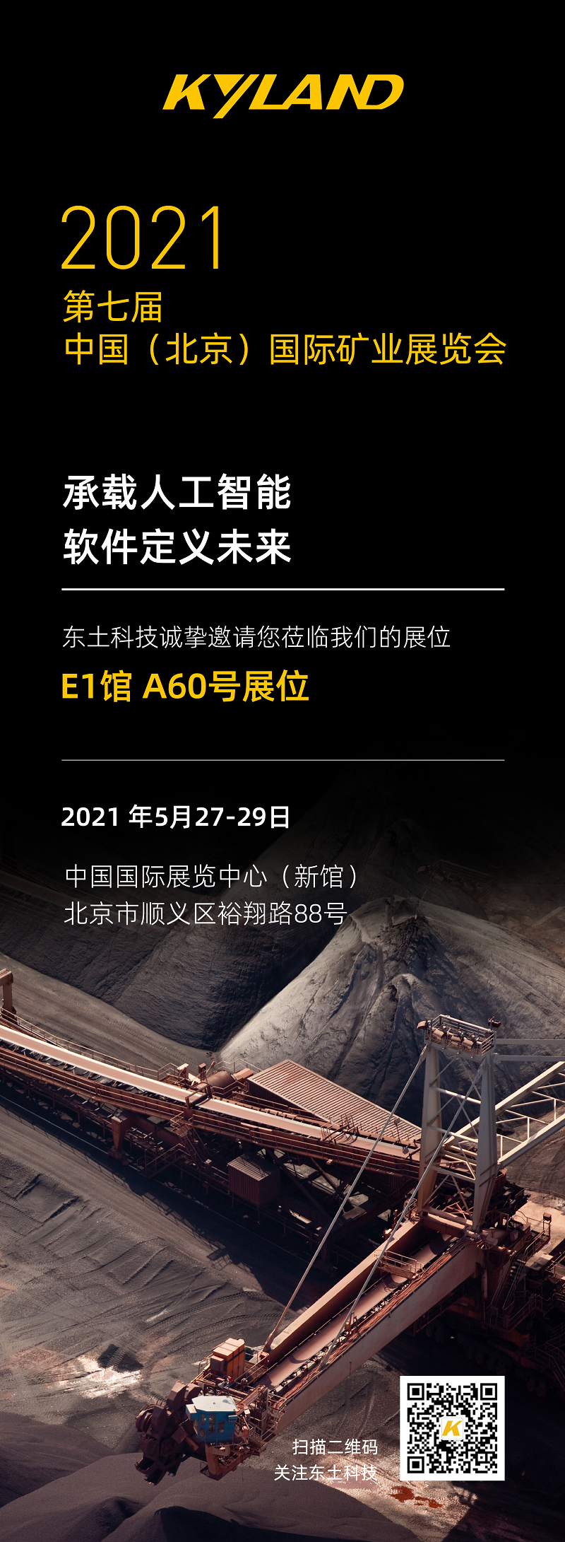 ŵ88(й)޹˾