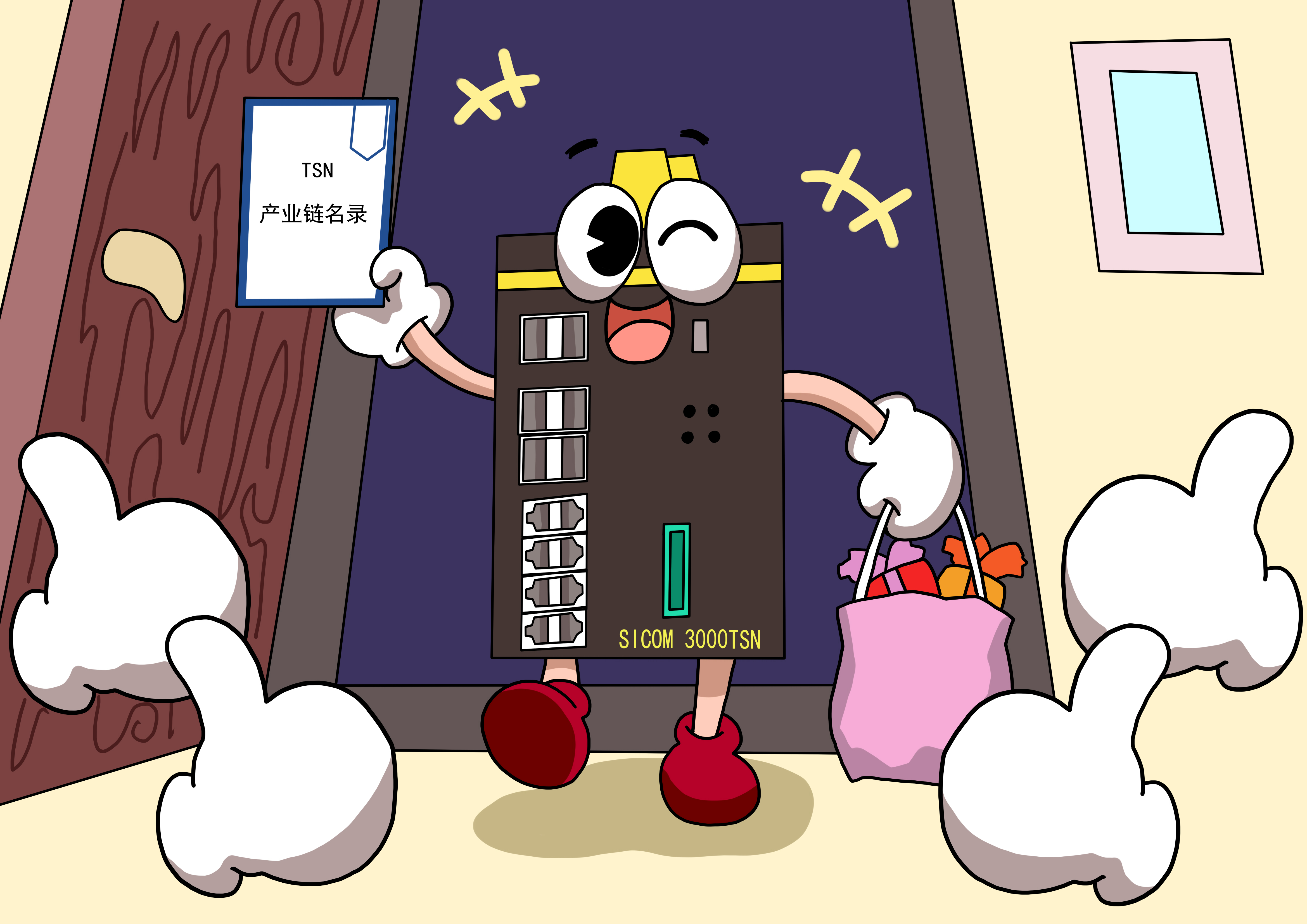 ŵ88(й)޹˾