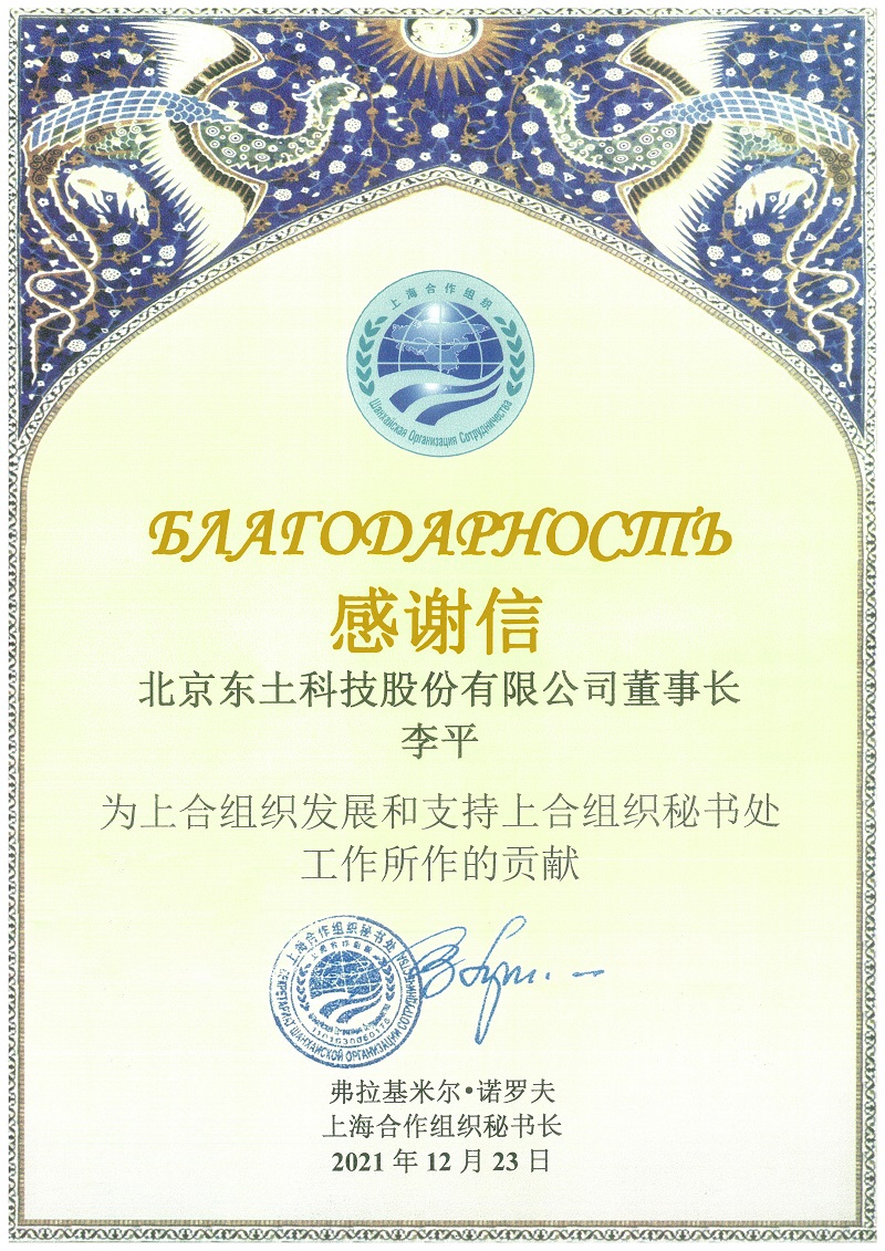 ŵ88(й)޹˾