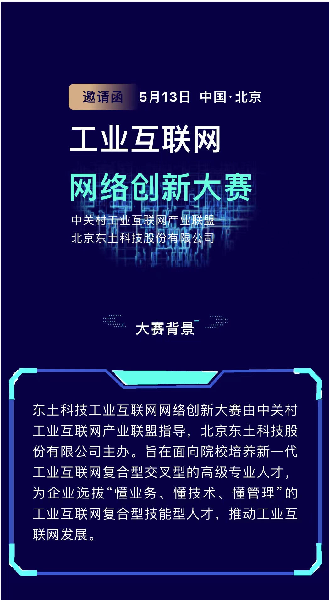 ŵ88(й)޹˾