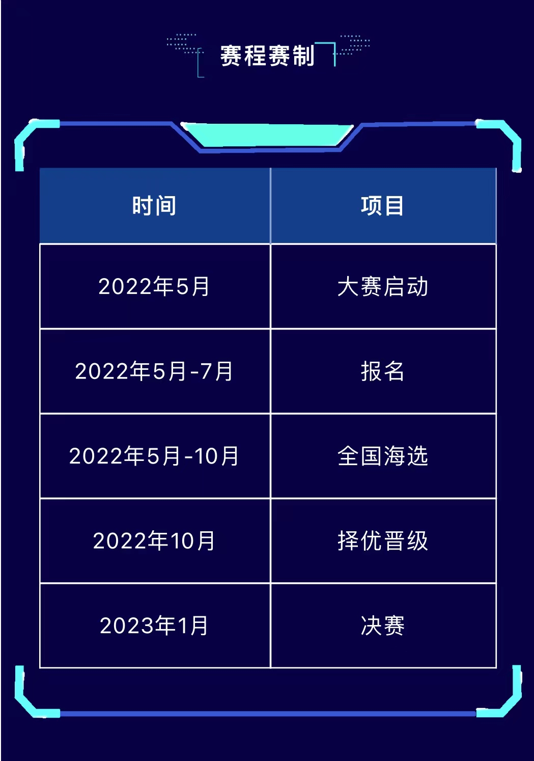 ŵ88(й)޹˾